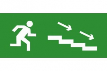 Эвакуационный знак ЭП12 По лестнице вниз направо 140x280 мм | ЭП12 140280 | TechnoLux