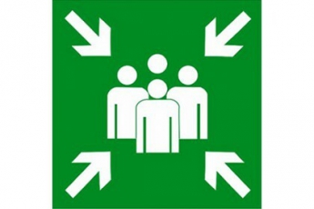 Эвакуационный знак ЭП20 Пункт (место) сбора 350x350 мм | ЭП20 350350 | TechnoLux