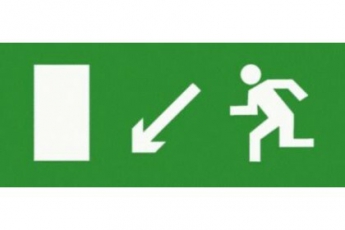 Эвакуационный знак ЭП07 Налево вниз 140x280 мм | ЭП07 140280 | TechnoLux