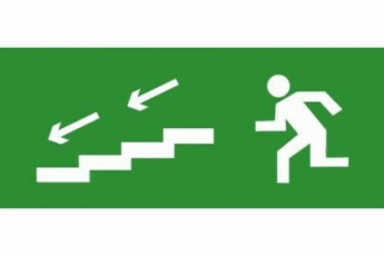 Эвакуационный знак ЭП13 По лестнице вниз налево 140x280 мм | ЭП13 140280 | TechnoLux