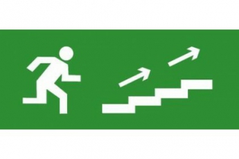 Эвакуационный знак ЭП14 По лестнице вверх направо 140x280 мм | ЭП14 140280 | TechnoLux