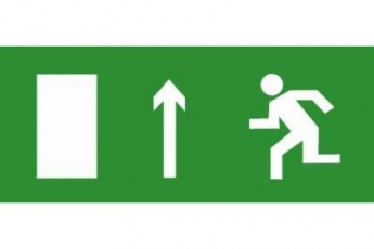 Эвакуационный знак ЭП11 Направление прямо (левосторонний) 140x280 мм | ЭП11 140280 | TechnoLux
