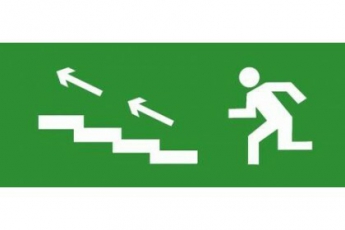 Эвакуационный знак ЭП15 По лестнице вверх налево 140x280 мм | ЭП15 140280 | TechnoLux