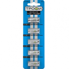 Батарейка щелочная (алкалиновая) A23-5BL (100/1000/48000) (23A) | C0034938 | ТРОФИ