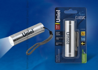 Фонарь универсальный S-LD043-B Silver 