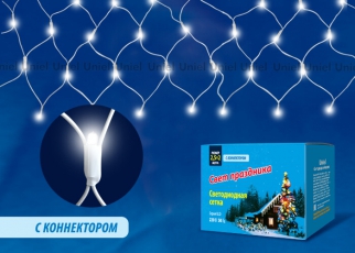 Гирлянда-сетка светодиодная с эффектом мерцания ULD-N2520-240/TWK WHITE IP67 25х2м. соед 240 диодов. белый свет. шнур белый | UL-00001354 | Uniel