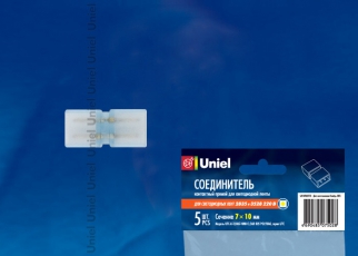 Коннекторы для светодиодной ленты 220В 3528, 2 контакта UTC-K-12/A67-NNN CLEAR 005 POLYBAG прозрачный 5 шт/упак | 10824 | Uniel