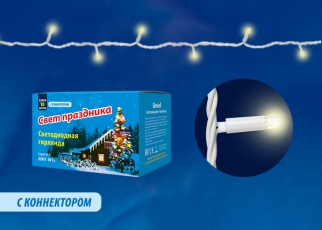 Гирлянда светодиодная с эффектом мерцания ULD-S1000-120/TBK WARM WHITE IP67 10м соед 120 диодов 3000К шнур черный | UL-00003941 | Uniel