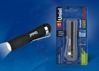 Фонарь универсальный S-LD045-B Black «Simple Light Debut», пластик, 0,5 Watt LED, упаковка блистер, 1хАА н/к, цвет черный | UL-00000207 | Uniel