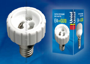 LH14-GU10L Переходник с цоколя Е14 на GU10 материал корпуса PBT | 06470 | Uniel