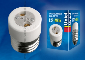 LH27-MR16 Переходник с цоколя Е27 на MR16 материал корпуса керамика | 06476 | Uniel