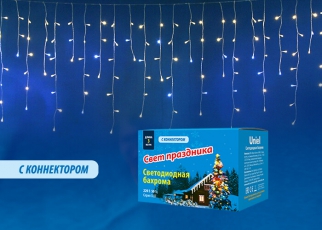 Бахрома с коннекторами светодиодная с контроллером ULD-B3010-200/TTK WARMWHITE-WHITE IP44 , 3 м. 200 диодов, шнур прозр., соед | UL-00003949 | Uniel