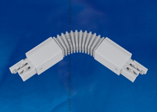 Соединитель для шинопровода осветительного гибкий трехфазный, серебряный. UBX-A24 SILVER 1 POLYBAG | 09773 | Uniel