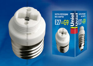 LH27-G9S Переходник с цоколя Е27 на G9 материал корпуса керамика | 06474 | Uniel