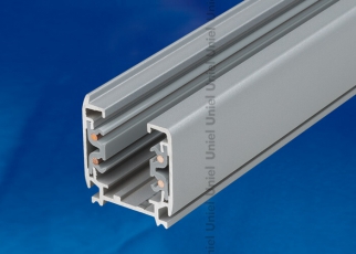Шинопровод осветительный тип А. трехфазный, серебряный. L= 1 м. UBX-AS4 SILVER 100 POLYBAG | 09722 | Uniel