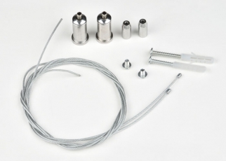 Комплект креплений для подвесного монтажа накл. светильников, 2 тросика с креплениями длиной 1м UFL-H02 SILVER 100 POLYBAG | UL-00002100 | Uniel