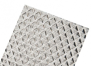 Рассеиватель призма стандарт для 595*595 (588*588 мм) 2 шт в упаковке | V2-A0-PR00-00.2.0007.25 | VARTON