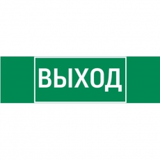 Пиктограмма (Наклейка) 