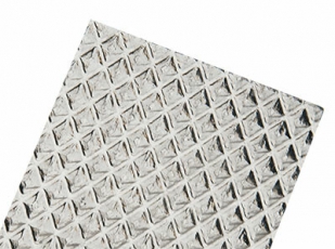 Рассеиватель призма для L-поворота G-ЛАЙН 2 шт в упаковке | V2-R0-PR00-00.2.0040.25 | VARTON