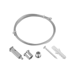 Комплект для подвеса светильников серии Mercury LED Mall (1,5х2000мм) | V4-R0-00.0027.MM0-0002 | VARTON