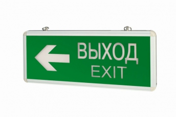 Указатель аварийный светодиодный Выход-Exit / Стрелка 3Вт 1,5ч постоянный подвесной IP20 | V1-R0-70354-02A02-2300365 | VARTON