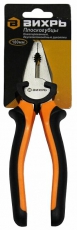 Плоскогубцы (пассатижи),180мм.,никелированные,двухкомпонентные рукоятки | 73/6/3/7 | ВИХРЬ