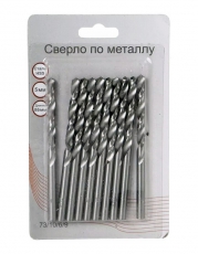 Сверло по металлу 5 мм, HSS (10 шт. в блистере) | 73/10/6/9 | ВИХРЬ