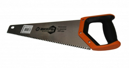 Ножовка 400 мм 3D заточка 2 комп.рукоятка | 73/2/4/5 | ВИХРЬ