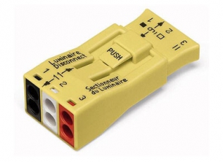 Соединитель для светильника 3-конт. (уп/20шт) | 873-903 | WAGO