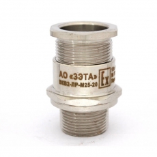 Ввод Ех-кабельный ВКВ2-ЛР-М25-20 1Ех d е II Gb X | zeta31017 | ЗЭТАРУС