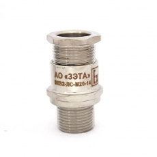 Ввод Ех-кабельный ВКВ2-ЛС-М20-14 1Ех d е II Gb X | zeta31010 | ЗЭТАРУС