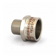 Муфта Ex-переходная МПВЛ-G3/4-М20 Ех е II Gb U | zeta30572 | ЗЭТАРУС