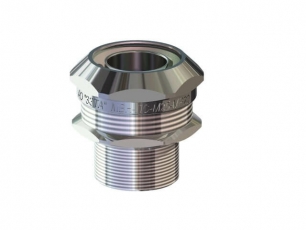 МВН-НС-G1 1/4-МР35 IP67 | zeta45147 | ЗЭТАРУС