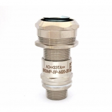 Ввод Ех-кабельный ВКВМР-ЛР-М20-20 (Dк=7-14мм) 1Ex e II Gb X | zeta30435 | ЗЭТАРУС