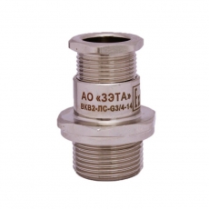 Ввод Ех-кабельный ВКВ2-ЛС-G 3/4-14 1Ех d е II Gb X | zeta31082 | ЗЭТАРУС