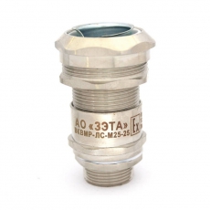 Ввод Ех-кабельный ВКВМР-ЛС-М25-25 (Dк=12-20мм, МР-25) 1Ex e II Gb X | zeta30441 | ЗЭТАРУС