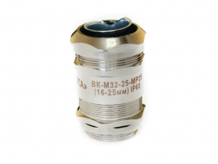 Кабельный ввод ВК-М32-25-МР25 IP66/IP67/IP68 | zeta30018 | ЗЭТАРУС